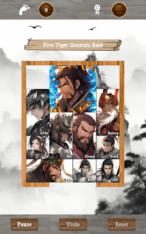 HuaRong Dao Screenshot 3
