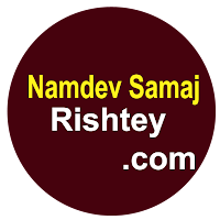 Namdev Rishtey Matrimony App