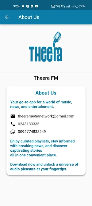 TheeraFM Screenshot 3