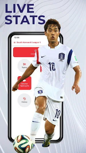 Live K League 1 Screenshot 0