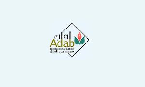 Adab International School Screenshot 1