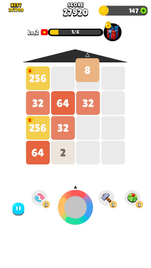 2048D Screenshot 3