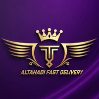 التحدي للتوصيل