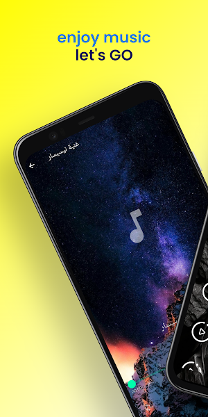 اغنية كم بيبي كم - محمد رمضان Screenshot 0