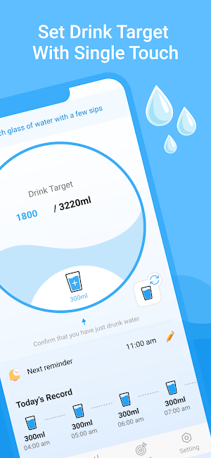 Daily water - Drink diet log Screenshot 1