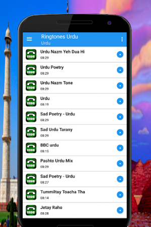 Urdu Ringtone Song Screenshot 2