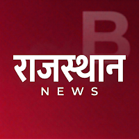 Rajasthan News - Bharat Brief