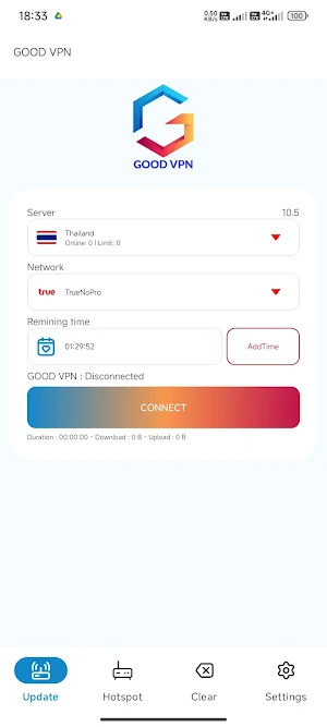 GOOD VPN Screenshot 1