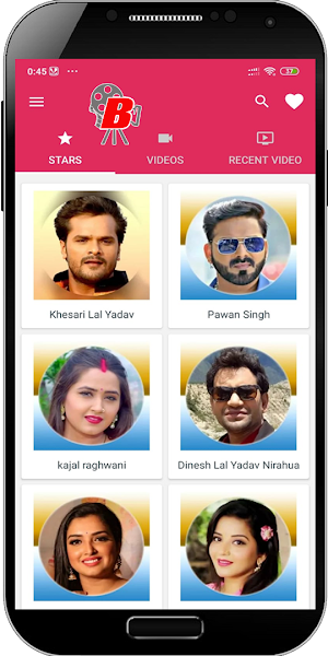 NumetiveBhojpuri Screenshot 1