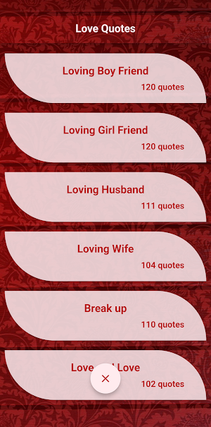 Quotes - Love & Motivational Screenshot 0