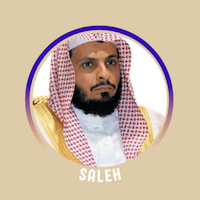 Saleh Al Taleb Quraan mp3