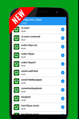 Libyan Ringtones Screenshot 2