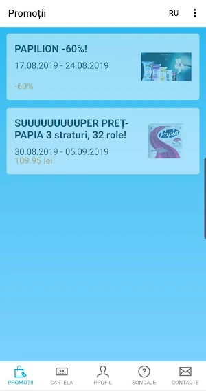 Casa Curata Screenshot 2