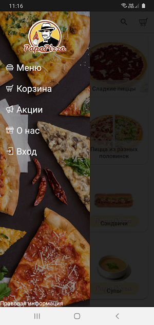 Papa Pizza Screenshot 3
