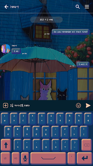 카카오톡 테마 - 비오는 날의 고양이들 Screenshot 2