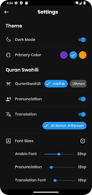 Quran Swahili - Qur'ani Tukufu Screenshot 3