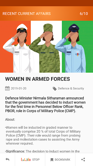 Vajiram IAS - UPSC Preparation App Screenshot 1