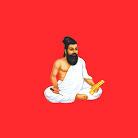 Thirukkural with Meanings