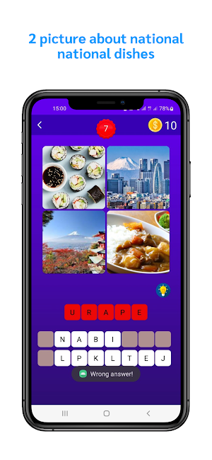 4 picture 1country Screenshot 1