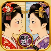 間違い探し 江戸時代の文化 -浮世絵で脳トレ
