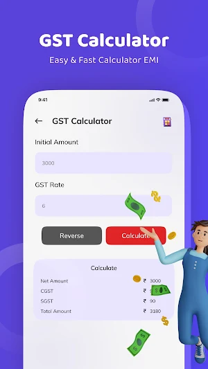 BoLoan: EMI Loan Calculator Screenshot 2