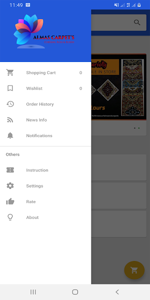 Almas Carpets Screenshot 1