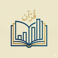 Quran Flow: Quran Vocabulary