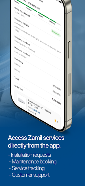 ZamilAC Screenshot 3