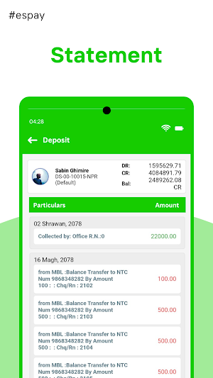 Indrakamal Saving Screenshot 1