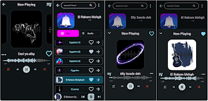 Egyptian Ringtones Offline Screenshot 1