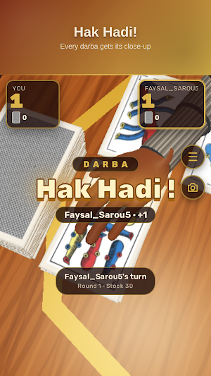 Ronda 3D – Moroccan card game Screenshot 3