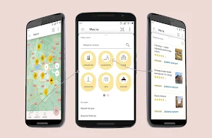 QR-гид – Путешествуем вместе Screenshot 3