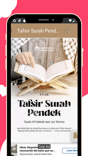 Tafsir Surah Pendek Juz 'Amma Screenshot 3
