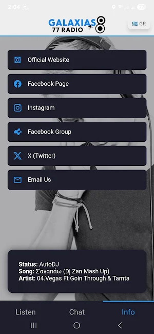 Galaxias Radio Screenshot 2
