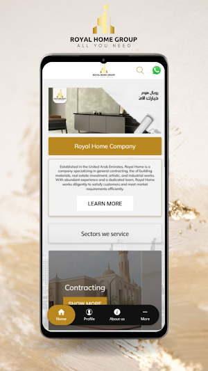 Al kulib Screenshot 1