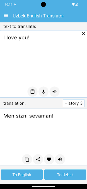 Uzbek - English Translator Screenshot 1