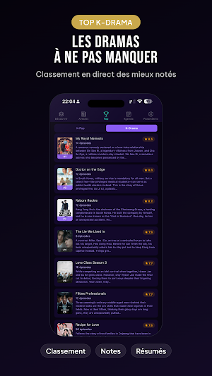 Mworago Screenshot 3