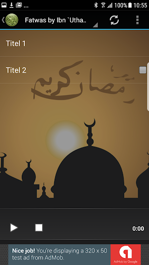 Fatwas by Ibn `Uthaymin Screenshot 1