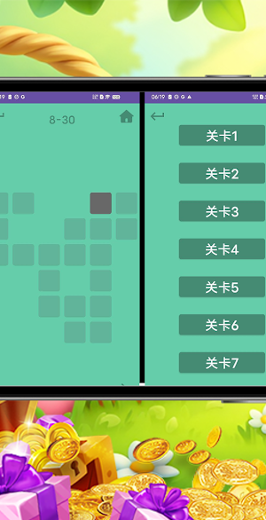 Prance Check 2048 Screenshot 1