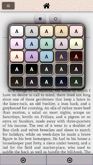 Don Quixote by Cervantes Screenshot 2