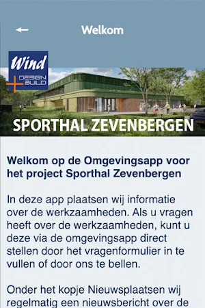 Sporthal Zevenbergen Screenshot 3