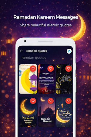 Ramadan Wallpapers HD Screenshot 3