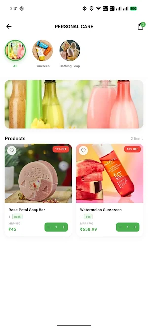 Noor Mart Screenshot 1