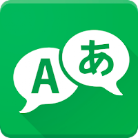 Translate for all: Translator 
