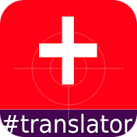 Romansh English Translator