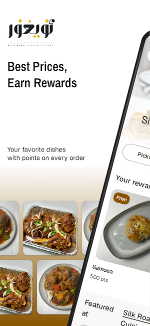 Silk Road Uyghur Cuisine Screenshot 0