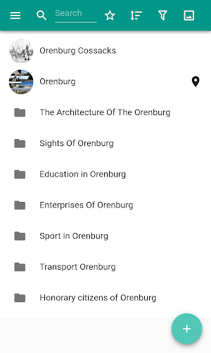 Orenburg Screenshot 0