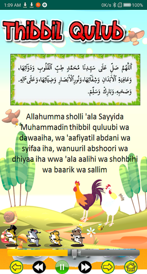 Kids songs Sholawat Screenshot 1