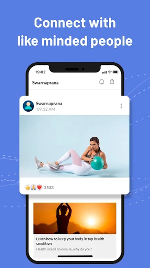 Swarnaprana Screenshot 1