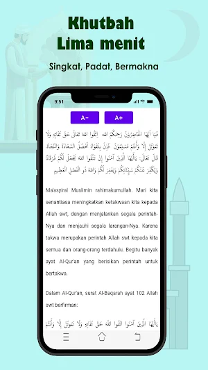 Khutbah Lima Menit Screenshot 2